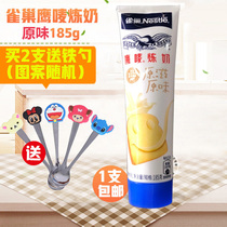 1 Buy 2 Free Scoop Nestle Condensed Milk Original Condensed Milk Baking Raw Materials 185g Produced in June 22