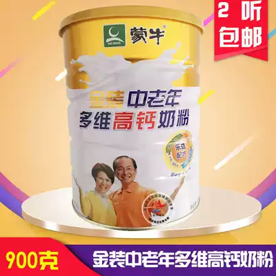 Oushi Mengniu gold middle-aged and elderly high calcium and high zinc milk powder 900g canned 21 years May production 2 tons