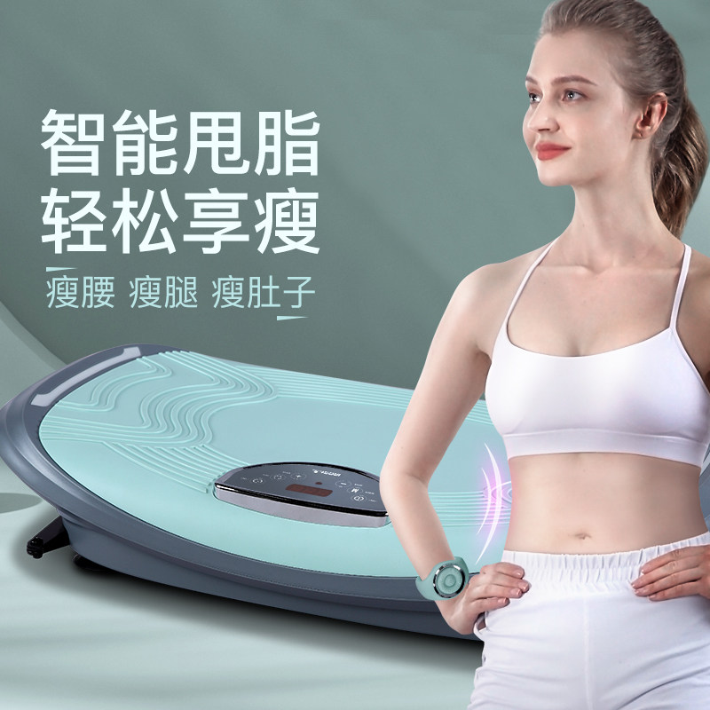 iRest Alleristersloth Standing Shivering Machine Statue of the Divine Instrumental Beauty Legs Home machine Sports equipment Y21