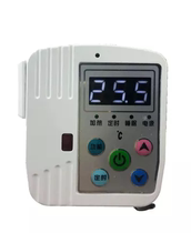 Carbon fiber electric heater 16A temperature controller carbon crystal warmer oil tine heating temperature-controlled with remote control timing