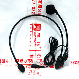 Head-worn microphone hong kong yaxuan d805uk7 teaching head-worn microphone waist-hanging amplifier headset fm wireless 6l