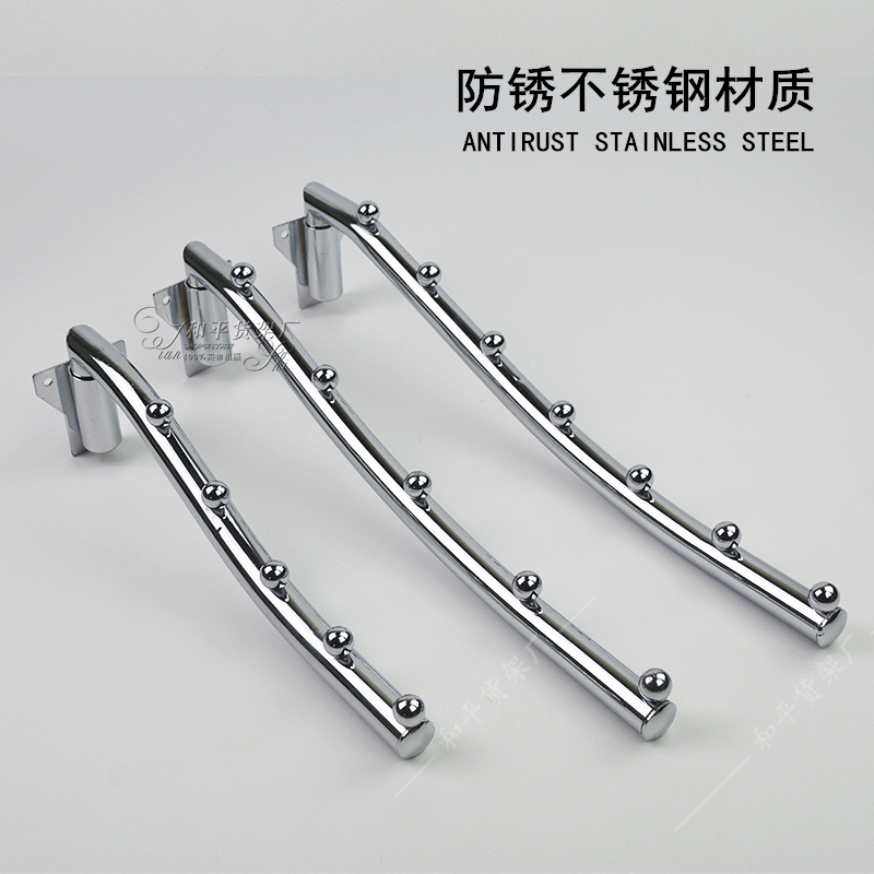 Hotel pai gou hotel wall hanger coat adhesive hook stainless steel rotating adhesive hook bathroom rocking wall hook