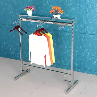 Stainless steel double lever hanger floor display rack Men's and women's children's clothing hanger shopping mall double-sided hanging display Nakajima rack