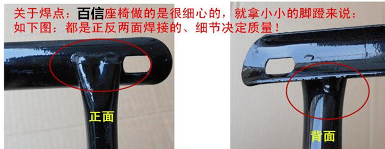 siège enfants pour vélo en acier Thicker - Ref 2417766 Image 18