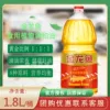 Товары от 兔兄弟百货公司