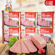 Shuanghui lunch pork flavor canned 340g*6 cans Shabu-shabu cooking Outdoor ready-to-eat ham instant noodles partner