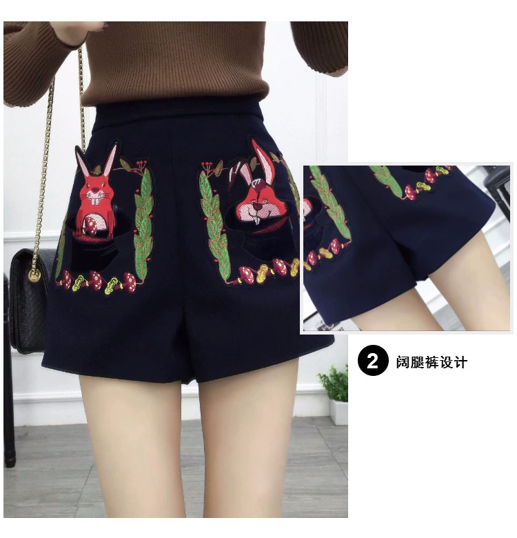 Kích thước lớn phù hợp với quần short thêu nữ 200 pounds chất béo mm mùa thu và mùa đông eo cao một từ quần chân rộng mặc quần boot bình thường