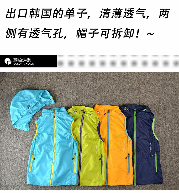 Débardeur sport pour femme - Ref 2029457 Image 6