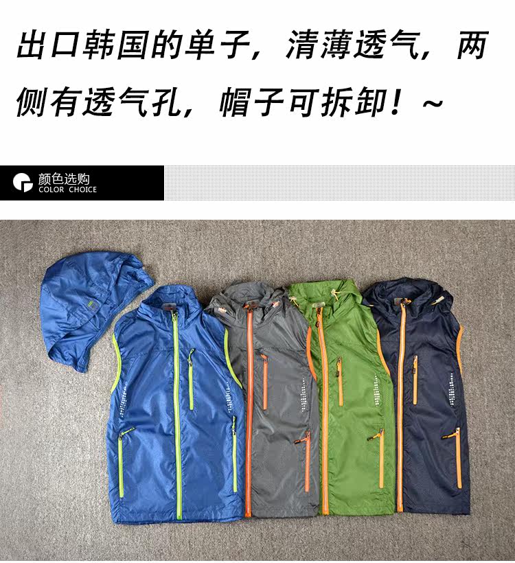 Débardeur sport pour homme - Ref 2023018 Image 6