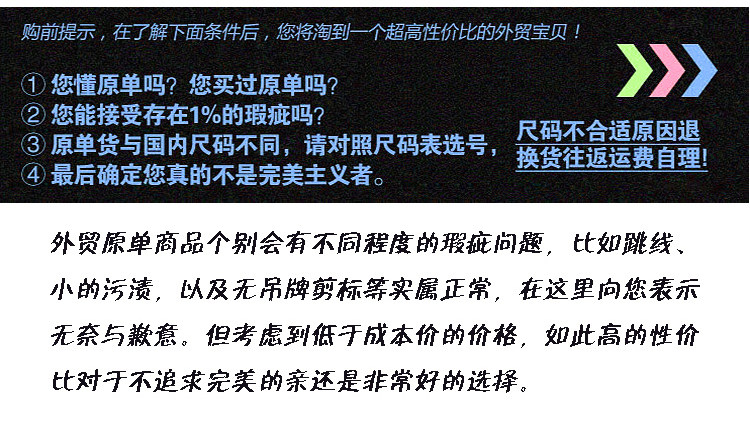 Débardeur sport pour femme - Ref 2029457 Image 20