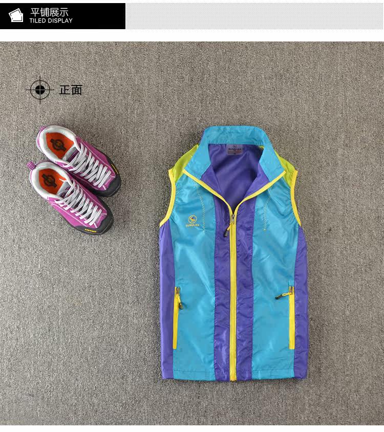 Débardeur sport pour femme - Ref 2028686 Image 7