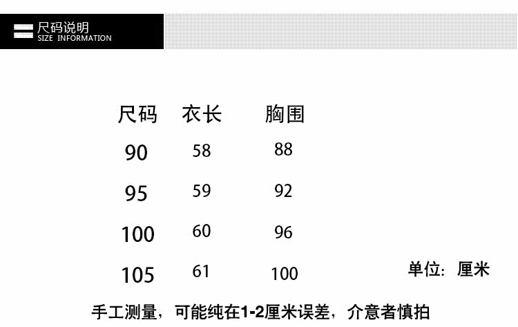 Débardeur sport pour femme - Ref 2028686 Image 6