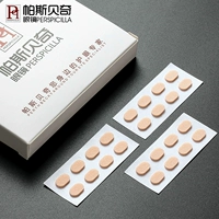 Хаки, 8 пары