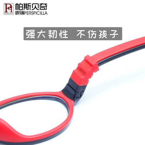 Детские силиконовые сверхлегкие очки подходит для мужчин и женщин, 4 лет, 5 лет