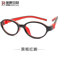 Черный рамный красный цвет