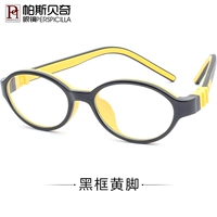 Черная рама