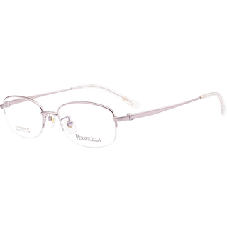 Сверхлегкие очки в полуоправе из чистого титана для маленьких лиц с близорукостью по рецепту