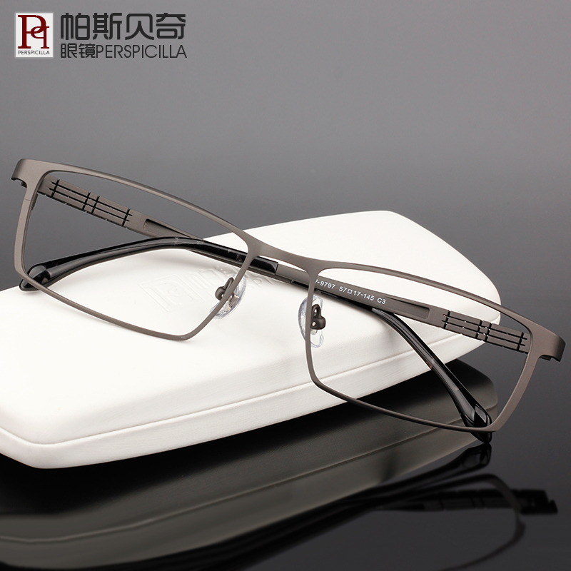 Pasbetch ultralight glasses frame finished myopia glasses male full frame pure titanium glasses large face wide face eyeframe