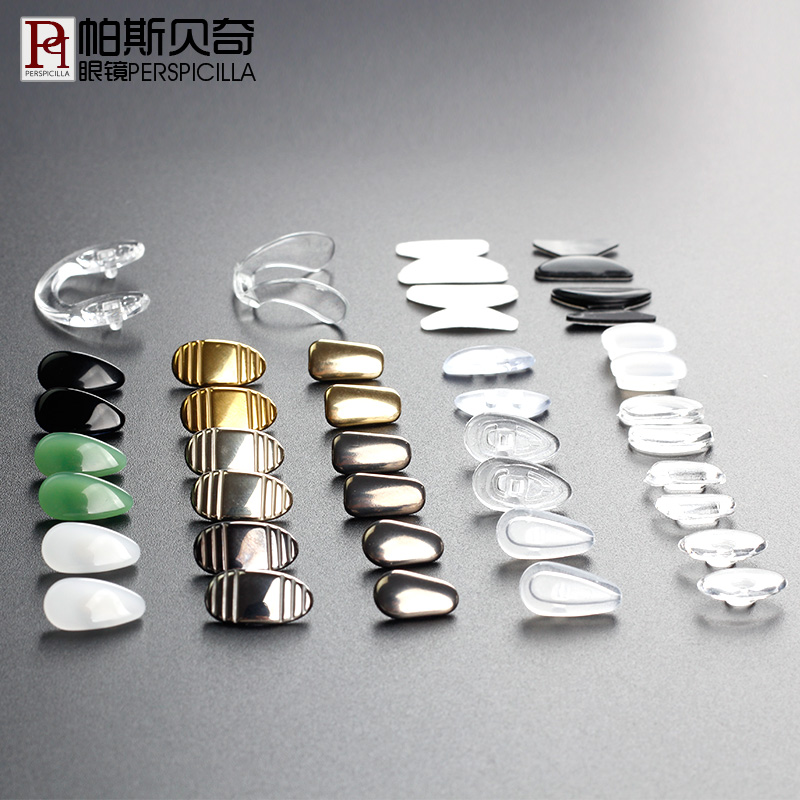 Pasbech Silicone glasses Nose pads Nose pads Emerald pure Titanium Ceramic Nose pads Snap-in glasses Accessories