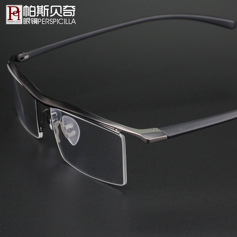 Nearsightedness Glasses Men Pure Titanium Half Frame Brow Wireframe Spectacle Frame Finished Product Business Men's Eyewear Glasses Frame Game-changing Mirror