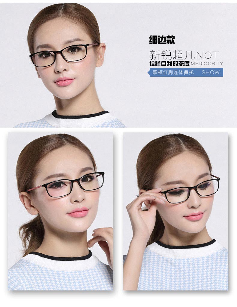 Kính gọng kính cận thị cho nam và nữ siêu nhẹ full frame khung kính đen với kính đã hoàn thành kính mắt cận thị kính nam