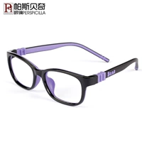 Средний кодекс 16835 Purple (7-10 лет)