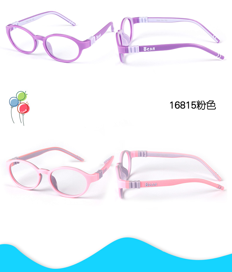 Trẻ em sinh viên silicone kính khung siêu nhẹ cận thị kính giảm thị lực chỉnh với chống kính màu xanh kính khung nam giới và phụ nữ