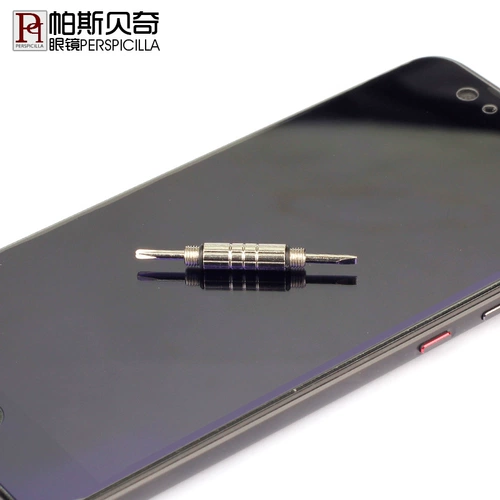 Универсальная отвертка, очки, есть синхронизация с телефоном, часы, «три в одном»