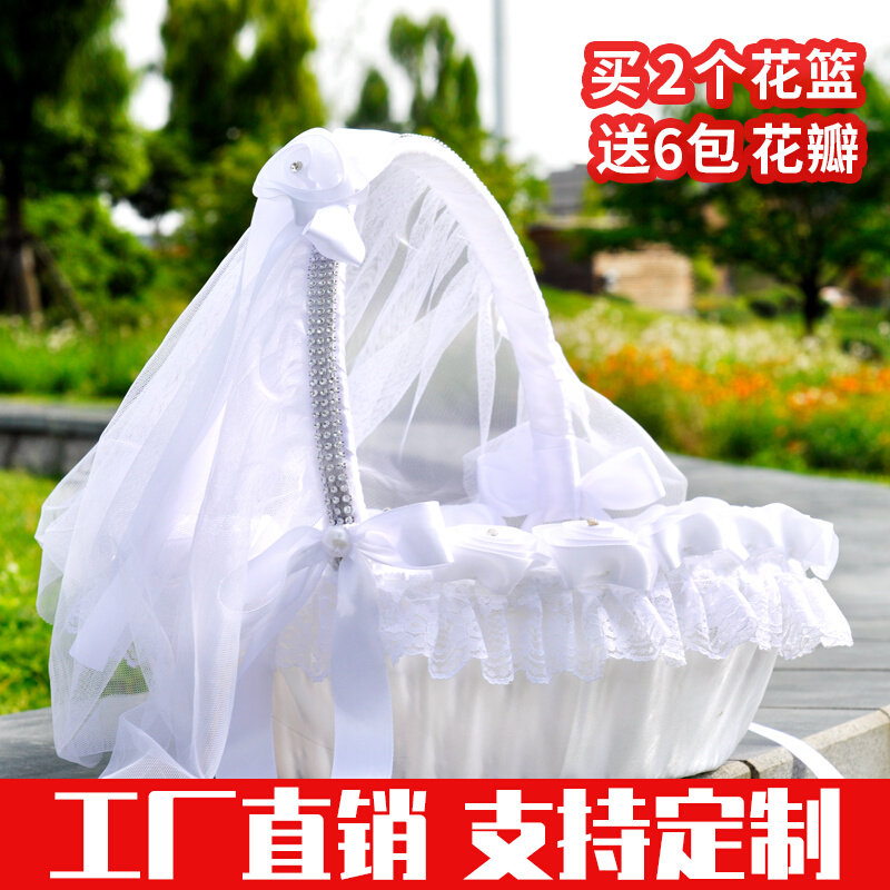 Wedding Flower Basket