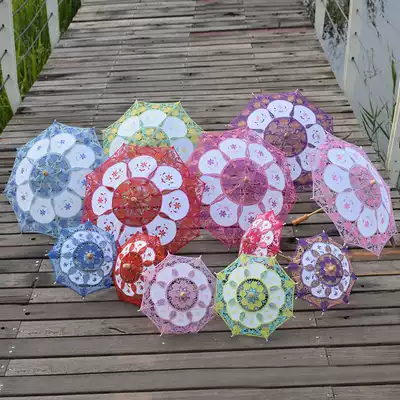 Bride lace umbrella wedding wedding dress girl photo photography props decoration atmosphere elegant lace embroidered lace umbrella