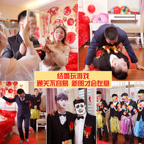 Pick up the game props package tricky groom wedding block wedding spoof the whole creative vow book declaration card