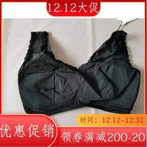 Parandot No steel ring No sponge large cups Thin bra bra P20005 large chest display small underwear
