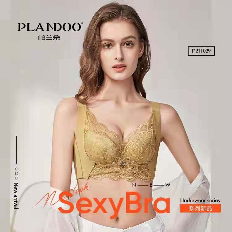 New Parando Detoxifies Queen P211031 No sponge Summer lace slim full-cup Four-beat Buckle Underwear
