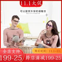 Colorful couple men women cotton autumn clothes autumn pants thin underwear pajamas home clothing DX5691DX6691