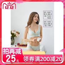Palando Love Bra P18929 Thick Cup P18930 Thin mold cup Small breast sponge cup