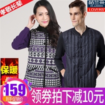 Palando Middle-aged and elderly men and women down thermal underwear thickened plus velvet cardigan suit cotton coat