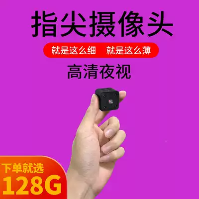 Wireless small ultra-secret recording clothing buckle camera with mobile phone HD night vision small camera Fan monitor-shaped video recorder camera you photography head portable artifact recorder