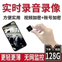 Xiaomi, умная радио-няня, беспроводная камера видеонаблюдения для домашнего использования, мобильный телефон, 360 градусов, 4G