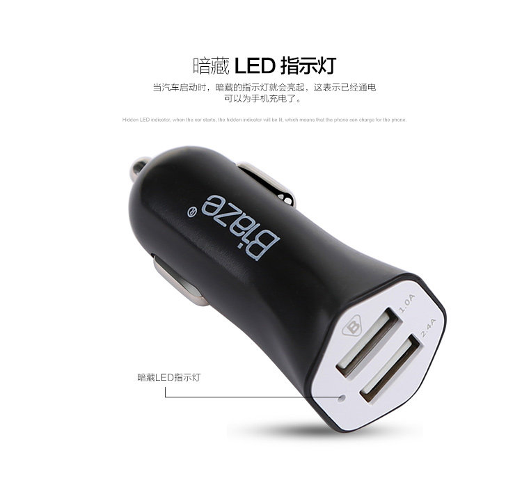 chargeur 2.4A, 2A - Ref 1301346 Image 12