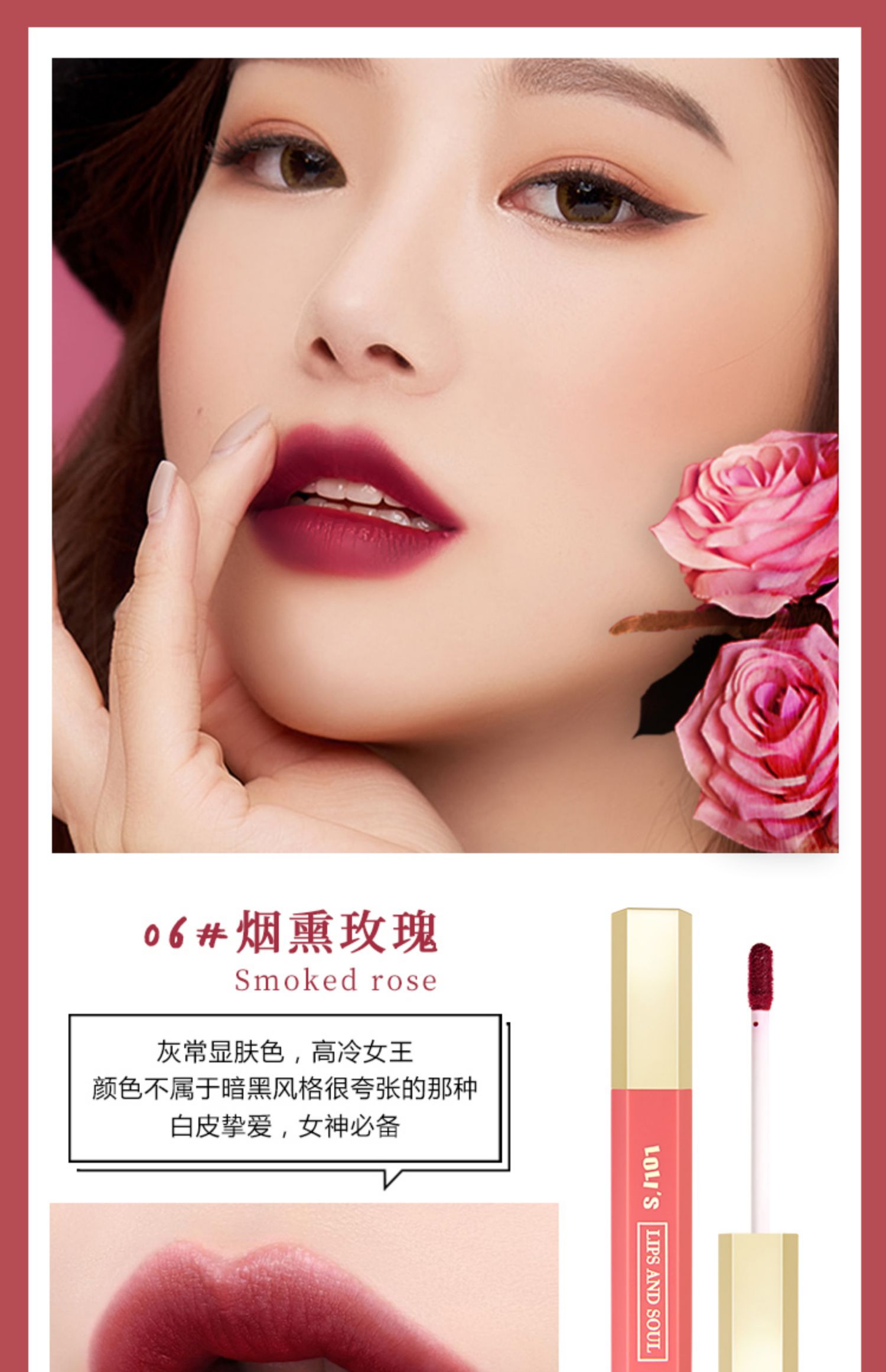 Son bóng mờ môi bền màu không đánh dấu son bóng giữ ẩm Son môi không thấm nước không dễ làm ố cốc son bóng nhuộm môi lỏng - Son bóng / Liquid Rouge 	son bóng fenty full size	