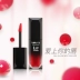 Bite lip Makeup lip glaze lip gloss dưỡng ẩm lâu dài không đánh dấu Son môi Hàn Quốc không thấm nước chống dính cup son bóng nhuộm môi lỏng 	son bóng không màu Son bóng / Liquid Rouge