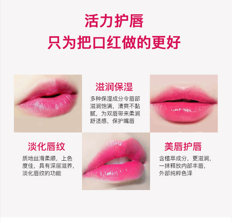 Có thể ăn son đổi màu, dưỡng ẩm lâu, không tẩy trắng, chống thấm nước cho sinh viên, son môi thạch hoa hồng đen Hàn Quốc black rouge a28