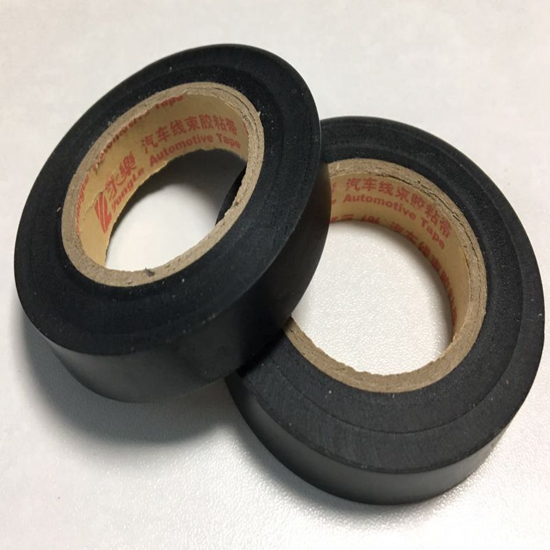 Băng keo siêu mỏng rộng 1,0-1,2 băng keo điện siêu mỏng Yongle băng keo điện nhiệt độ cao cách điện chống nước - Băng keo băng dính vải cách nhiệt