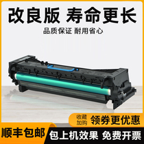 Komei Minolta 283 363 423 drum Aurora AD289 369 429 Toner drum developer Assembly