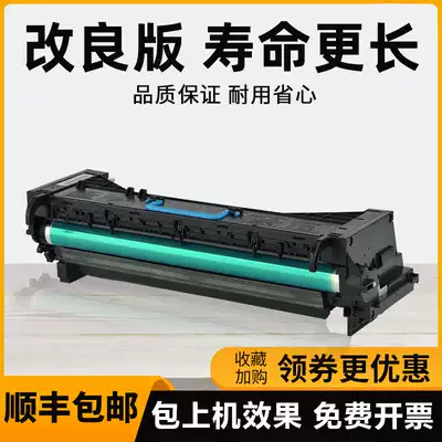 Komei Minolta 283 363 423 drum Aurora AD289 369 429 Toner drum developer Assembly