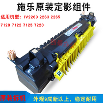 Schle IVC2260 2263 2265 7120 7125 7125 7225 Fixer fixing heating components