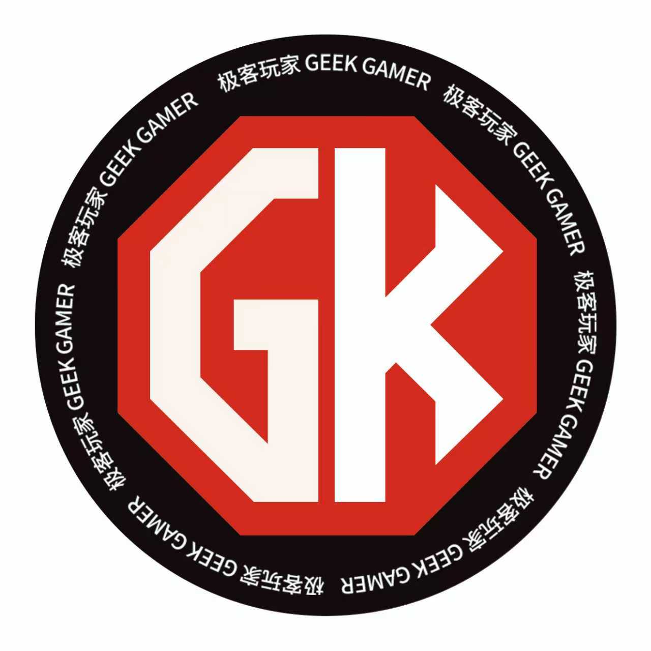 极客 玩家的LOGO