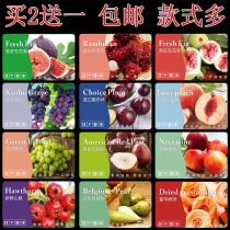 Fruit label stickers custom fresh fruit cut durian pineapple honey cartonian adhesive universal imported fruit patch trademark