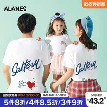 Graffiti Parent-Child 2021 New Tide One Family Three Four Mother Mother and Child Summer Short Sleeve Cotton
