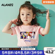 Little Princess childrens clothing girl foreign style fashion short sleeve 2021 New middle child cotton Han fan T-shirt summer tide